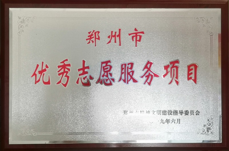 晶晶.jpg 晶晶.jpg