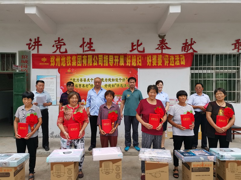 微信图片_20190822095420.jpg 微信图片_20190822095420.jpg