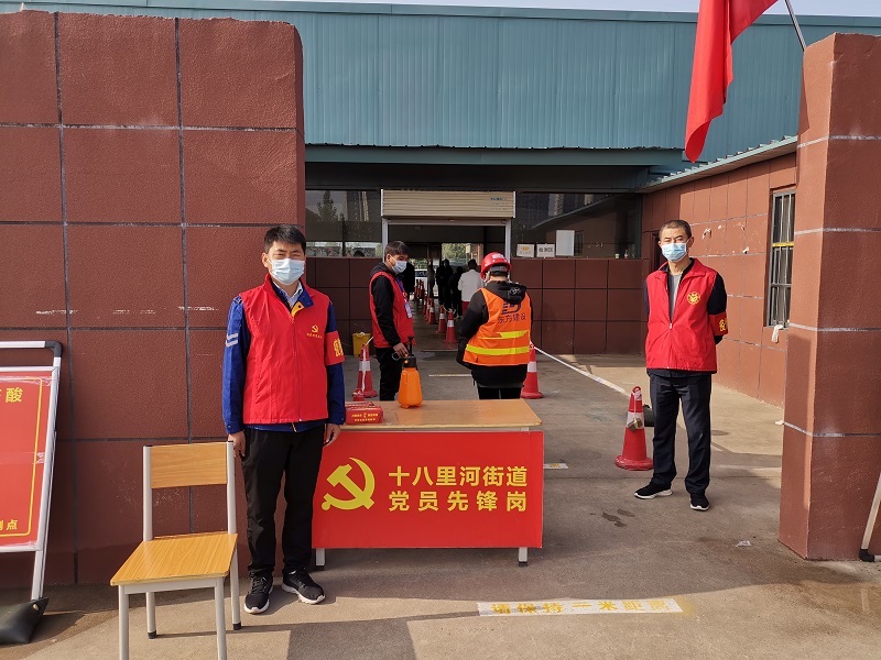 王欢欢.jpg 王欢欢.jpg