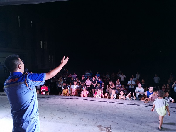 金年会体育app开展送文化下乡文艺演出活动.jpg 金年会体育app开展送文化下乡文艺演出活动.jpg