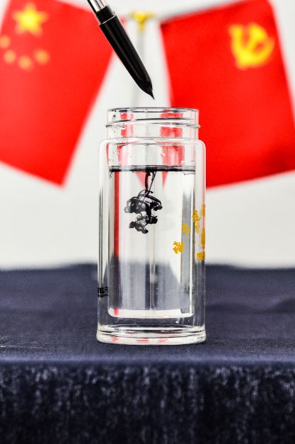 《一滴,改变本色》+机电中心第一党支部+魏丹+104443+18236989227.jpg 《一滴,改变本色》+机电中心第一党支部+魏丹+104443+18236989227.jpg