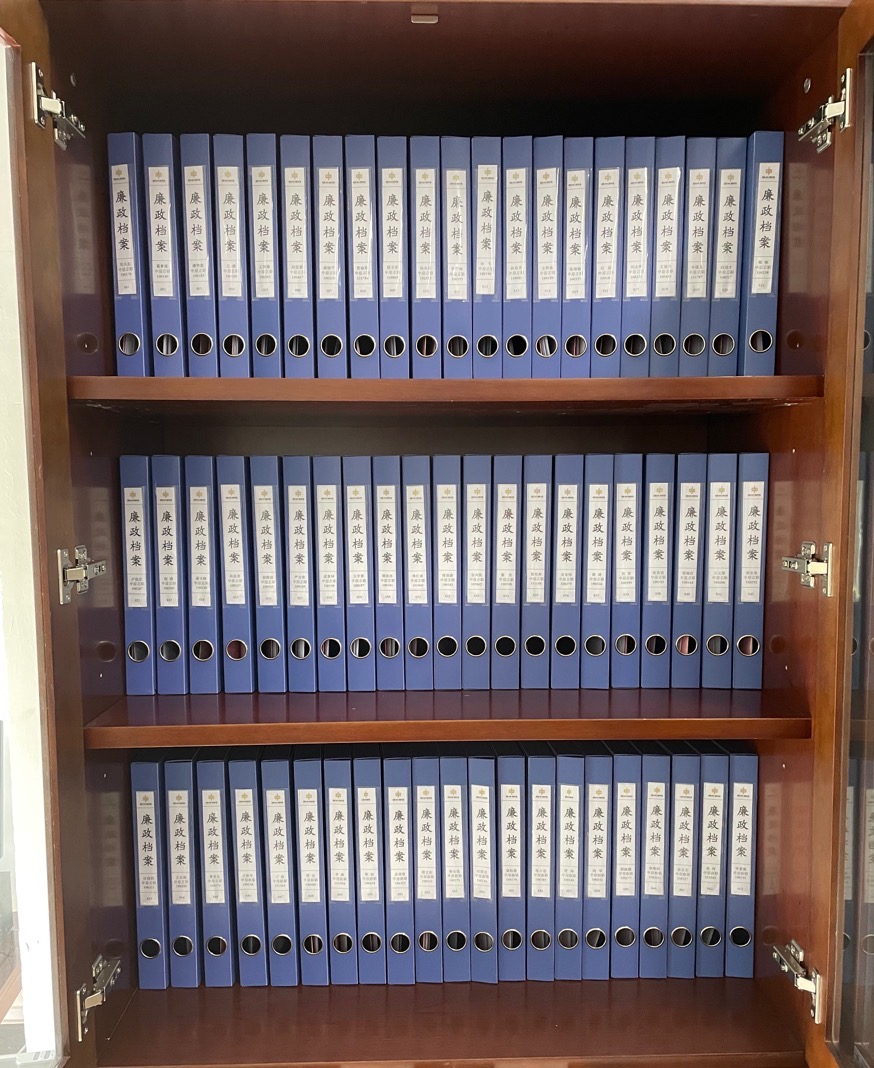 微信图片_20210906171033.jpg 微信图片_20210906171033.jpg